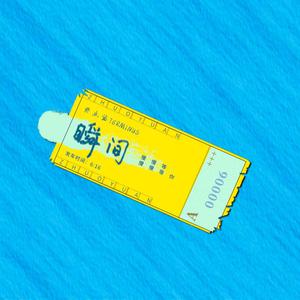 女主播直播引诱技师小伙
