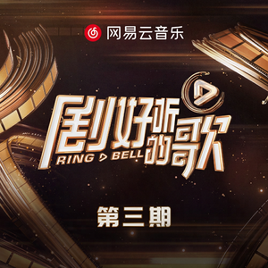 女主播直播引诱技师小伙
