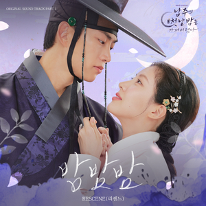 女主播直播引诱技师小伙
