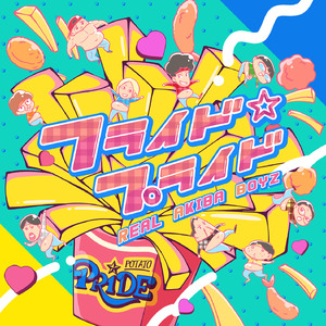 女主播直播引诱技师小伙
