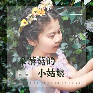 女主播直播引诱技师小伙
