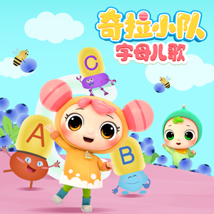 女主播直播引诱技师小伙
