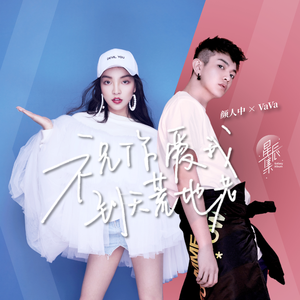 女主播直播引诱技师小伙
