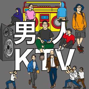 女主播直播引诱技师小伙
