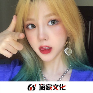 女主播直播引诱技师小伙
