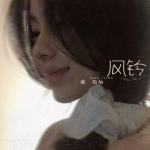 女主播直播引诱技师小伙
