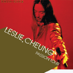 女主播直播引诱技师小伙
