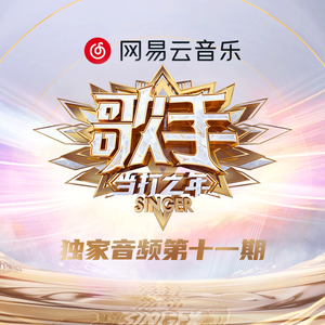 女主播直播引诱技师小伙
