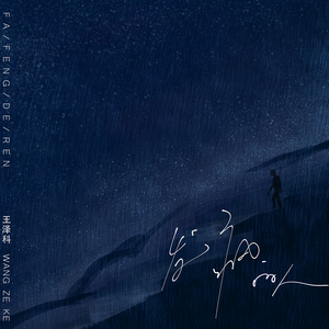 女主播直播引诱技师小伙
