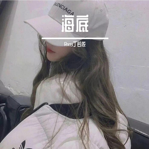 女主播直播引诱技师小伙
