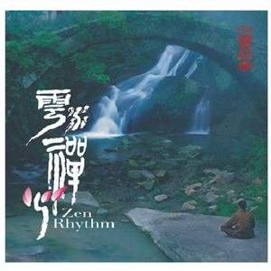 女主播直播引诱技师小伙
